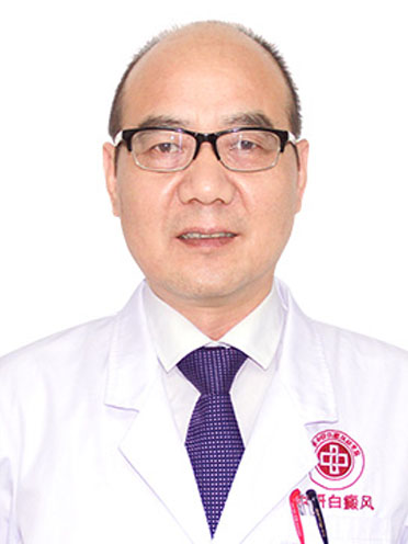 廣州中研白癜風坐診醫生