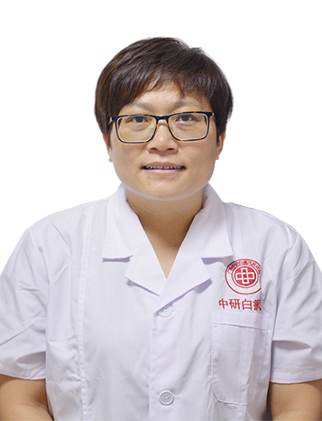 廣州中研白癜風坐診醫生